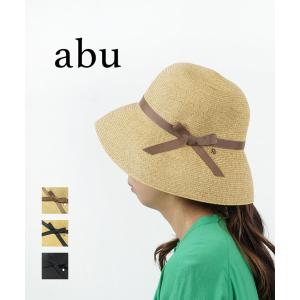 アブ  ペーパーハット 帽子 abu レディース 国内正規品｜etre