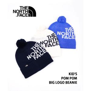 ザ ノースフェイス キッズ ポンポン ビッグロゴ ビーニー  THE NORTH FACE キッズ 国内正規品 メール便可能5｜etre