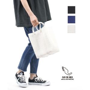 オホデメックス トートバッグ かごバッグ Plastico Cago Tote Square OJO DE MEX レディース 国内正規品｜etre