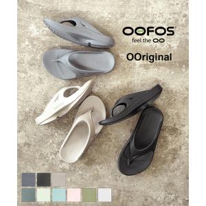 レディース PAES ペイズ Pnomenade PARENTHESES FLIP FLOP ニュー