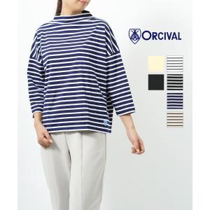 オーチバル・オーシバル 40/2ジャージィ モックネック カットソー ORCIVAL レディース 国内正規品 メール便可能5｜etre