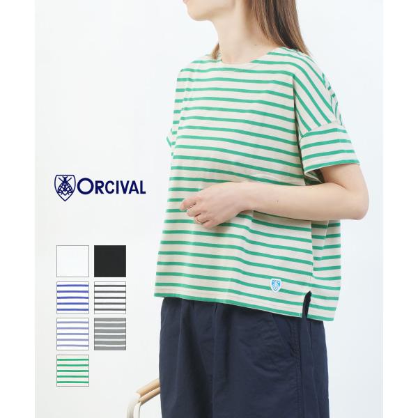 オーチバル・オーシバル コットン天竺 ボートネックショートスリーブプルオーバー ORCIVAL 20...