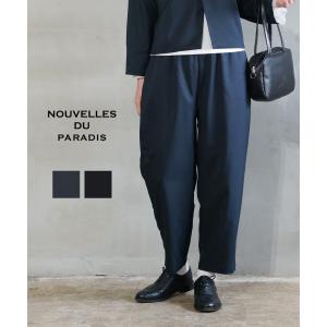 快晴堂 カイセイドウ サロペットスカート レディース 国内正規品