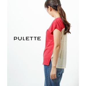 プレット カットソー PULETTE レディース 国内正規品 メール便可能5｜etre