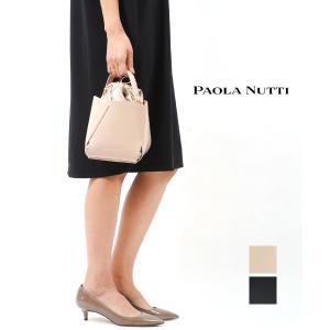 Maison Margiela（メゾンマルジェラ） ナイロン バムバッグ ウエスト