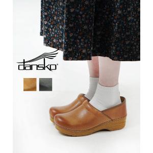 ダンスコ プロフェッショナル サボシューズ クロッグス PROFESSIONAL DISTRESSED dansko レディース 国内正規品｜etre