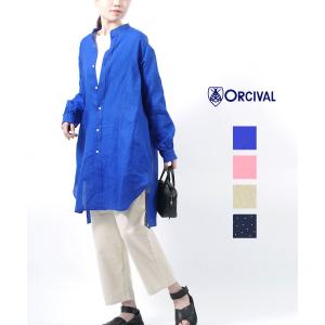 オーチバル・オーシバル ロングシャツ シャツワンピース ORCIVAL レディース 国内正規品｜etre