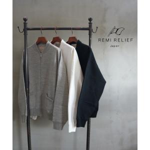 シニヨン リバーオーガンドッキングカーディガン CHIGNON レディース