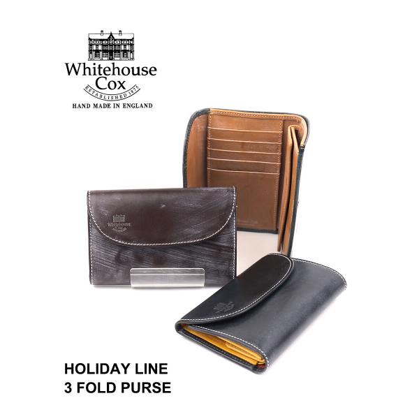 ホワイトハウスコックス 三つ折り財布 ウォレット Whitehouse Cox レディース メンズ ...