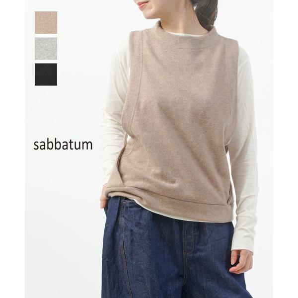 サバタム 紡毛カシュクールベスト Sabbatum 2025秋冬新作 レディース 国内正規品