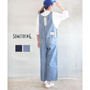 サラウェア ダンプクロス ジャンパースカート SARAHWEAR C4273