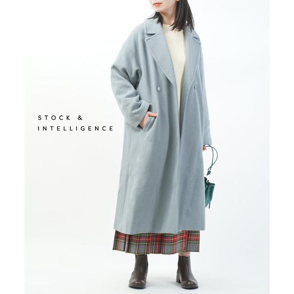 ストックアンドインテリジェンス ジャージフライ ドロップビッグカラー チェスターコート STOCK&amp;...