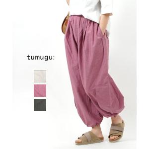 ツムグ カーゴパンツ ワイドパンツ tumugu レディース 国内正規品｜etre