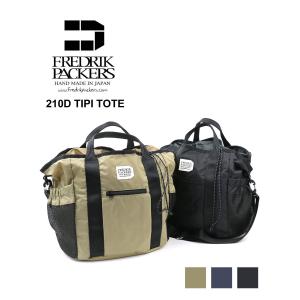 フレドリックパッカーズ マザーズバッグ トートバッグ ショルダーバッグ 210D TIPI TOTE FREDRIK PACKERS レディース メンズ 国内正規品｜etre