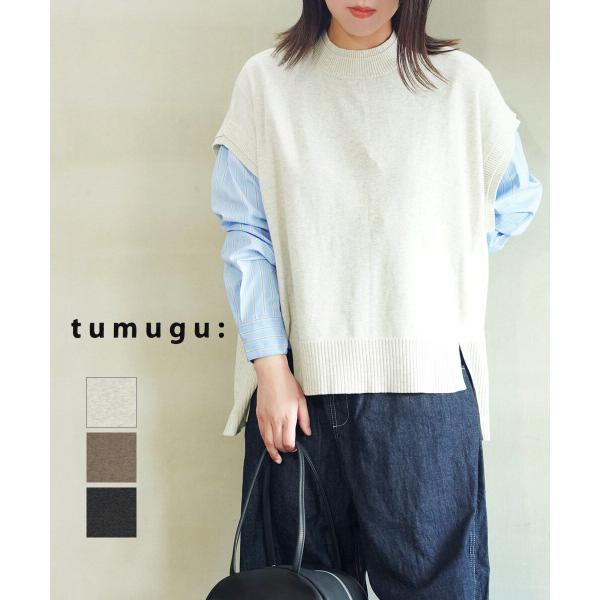 ツムグ ランダムリブニット ビッグベスト tumugu レディース メンズ 国内正規品 爆買