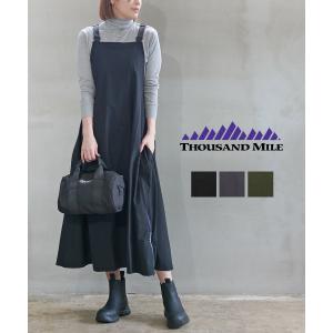 Healthy denim（ヘルシーデニム） ☆レディース Caramel キャラメル