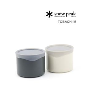 スノーピーク トバチM 保存容器 Snow Peak レディース メンズ 国内正規品｜etre