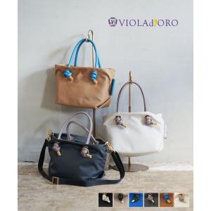 コット トライアングルバック COTTO CBK19-20 国内正規品 レディース