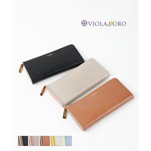 LACOSTE（ラコステ） シルバー ブローチ ラウンドジップ レザー ロング