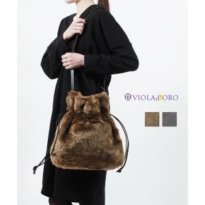 ベアー様　　美品　ヴィオラドーロ　ファーショルダーバッグ VIOLAd'ORO ヴィオラドーロ ショルダーバッグ ファーバッグ