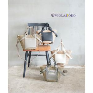 VIOLAd'ORO (ヴィオラドーロ) トートバッグ かごバッグ アバカ 2WAY
