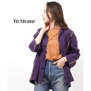 ライテンダー TARPAN BLAZER RYE TENDER レディース 国内正規品 : etre