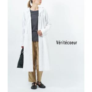 Traditional Weatherwear（トラディショナル ウェザーウェア