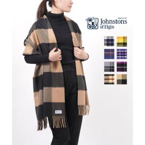Johnstons of Elgin（ジョンストンズ オブ エルガン） 【並行輸入品
