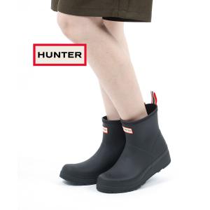 ハンター ショートブーツ レインブーツ ORIGINAL PLAY BOOT SHORT HUNTER レディース 国内正規品｜etre