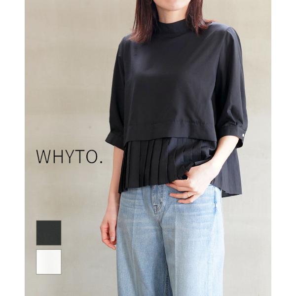 ホワイト HEM PLEATS BLOUSR WHYTO. レディース 国内正規品 爆買