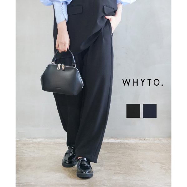 ホワイト ラウンドテーパードパンツ WHYTO. レディース 国内正規品 爆買