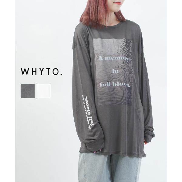 ホワイト 2WAYシアープリントロングT WHYTO. 2026春夏新作 レディース 国内正規品 爆...