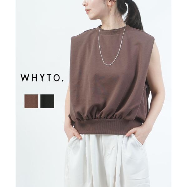 ホワイト ショルダータックトップス WHYTO. 2026春夏新作 レディース 国内正規品