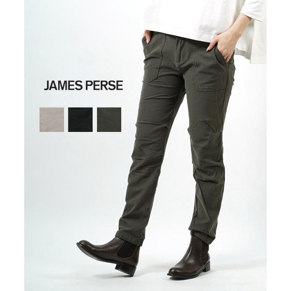 ジェームスパース トラウザーパンツ JAMES PERSE レディース 国内正規品 爆買
