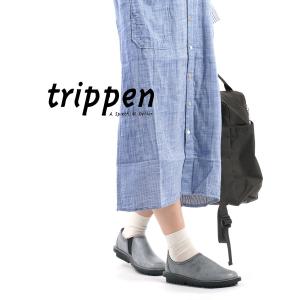 trippen（トリッペン） ロングブーツ ニーハイブーツ フラットブーツ