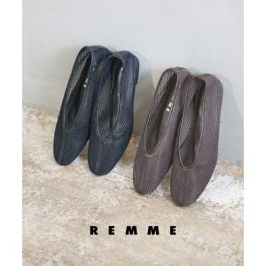 REMME（レメ） パンプス V メッシュフラットシューズ : ZOZOTOWN Yahoo