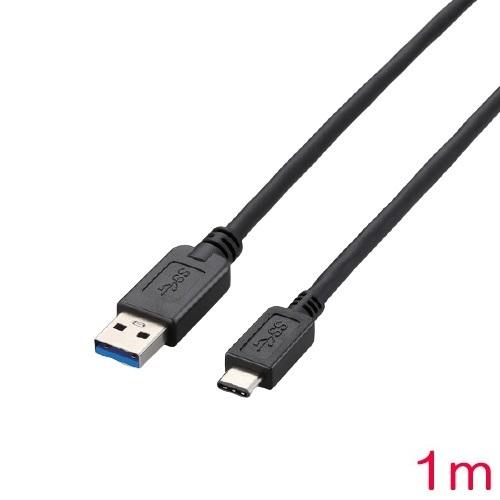 USBケーブル エレコム USB3-AC10BK [USB3.1ケーブル/A-Cタイプ/ノーマル/1...