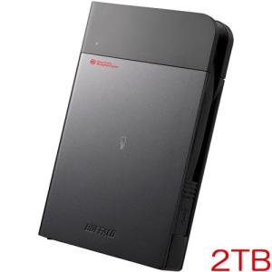 ポータブルHDD バッファロー HDS-PZN2.0U3TV3 [ICカードセキュリティー/耐衝撃ポータブルHDD 2TB]｜etrend-y