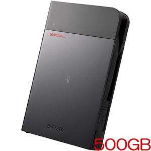 ポータブルHDD バッファロー HDS-PZN500U3TV3 [ICカードセキュリティー/耐衝撃ポータブルHDD 500GB]｜etrend-y