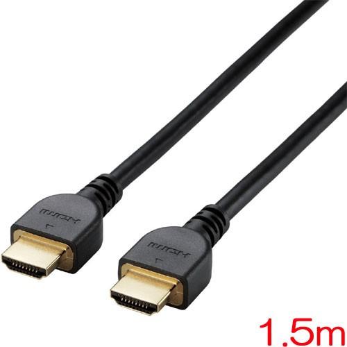 HDMIケーブル エレコム DH-HD14E15/RS [HDMIケーブル/イーサネット対応/高シー...