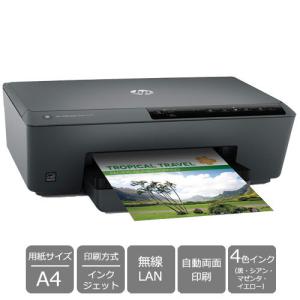 HP ENVY4500 A4カラー複合機 (ワイヤレス印刷対応・自動両面印刷  