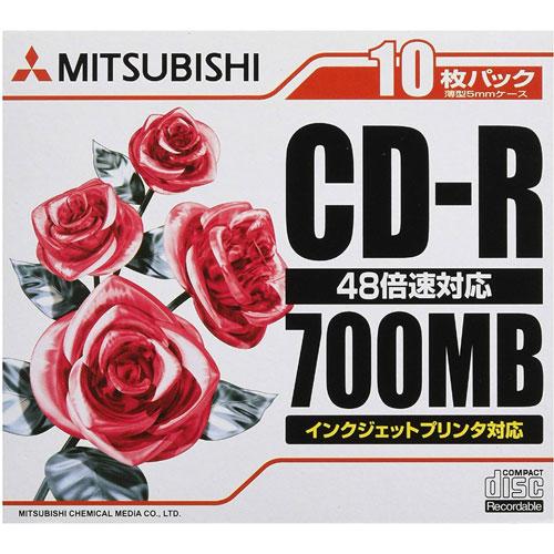 CD-R 三菱化学メディア SR80PP10 [CD-R700MB4-48倍速10枚Pケース印刷可フ...