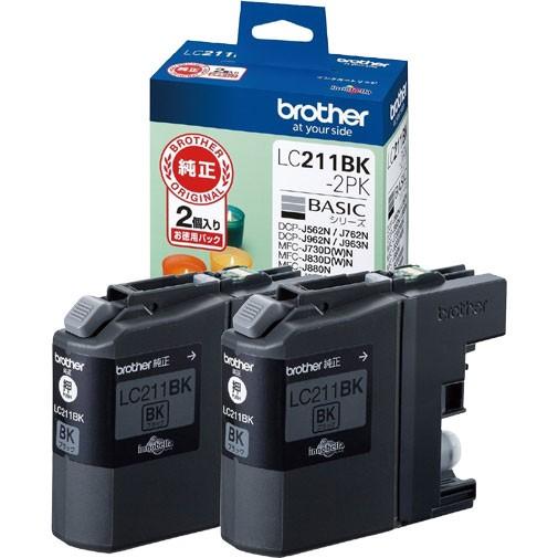 インクカートリッジ ブラザー LC211BK-2PK [純正インクカートリッジ お徳用黒2個パック]