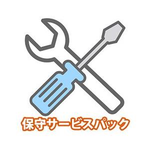 BUFFALO（バッファロー） テラステーション デリバリー保守 OP-TSDL-5Y