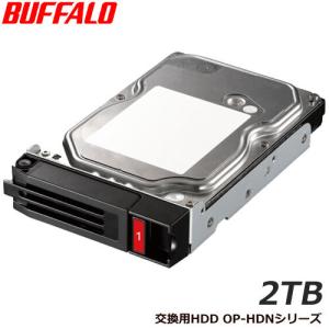 バッファロー OP-HD2.0WR テラステーション 5000DWR WD Redモデル用
