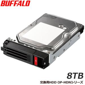 BUFFALO（バッファロー） 交換用HDD TeraStation OP-HD4.0N [TS5010