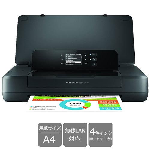 インクジェットプリンタ HP CZ993A#ABJ [Officejet 200 Mobile] モ...