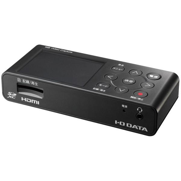 ビデオキャプチャー アイオーデータ GV-HDREC [HDMI/アナログキャプチャー]