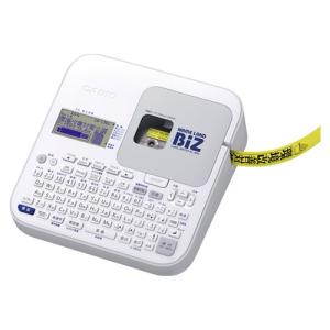 ラベルライター カシオ NAMELAMD KL-M50CA [ラベルライター NAMELAND(ネームランド) ケース付モデル]