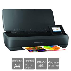 プリンタ HP CZ992A#ABJ [OfficeJet 250 Mobile AiO] 複合機 モバイル コンパクト スキャン コピー